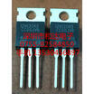STP12N120K5 12N120K5