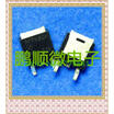 50PCSlot 90T03GH AP90T03GH TO-252