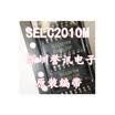 SELC2010M SOP16