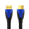 Rofani A5 HDMI Digital HD Adapter Version 20 Supports Super Clear 2k4k Resolution 3D TV AdaptorProjector Adapter 5 Meters