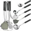 Aisida stainless steel shovel six-piece set of wok silicone shovel stainless steel shovel spoon spoon rice spoon RCS06C1WG