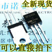 IRF9540 IRF9540N TO-220