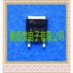 50PCS LOT pair MJD42C