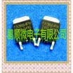 20PCSlot 12CWQ04FN TO252