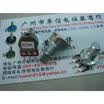 125 small single axis 15MMF associated potentiometer B10K