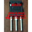 G12N60C3D HGTG12N60C3D TO-247