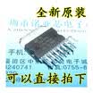 TDA7294 ZIP-15