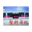 PRT5104-8T