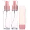 Three sets of 50ml spray bottle 50ml bottle 40ml squeeze bottle MF5008 make-up wash bottle bottle spray bottle