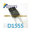 D1555