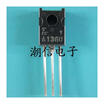 Free shipping 20pcslot 2SA1360 2SC3423 pair new original