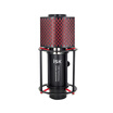 iSK S600 condenser microphone rocket professional shouting wheat anchor live equipment sound card set network K song recording microphone