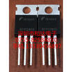 RFP12N10 TO-220