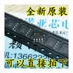 2845B UC2845B UC2845BD1R2G SOP8