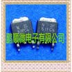 50PCSlot 61FC4 TO252
