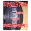 TPS23750PWP TPS23750PWPR TPS23750