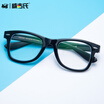 Vega VEGOOS anti-blue glasses men&women models goggles gaming gaming flat glasses 6106F