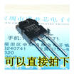 K3878 2SK3878