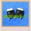 50PCSlot 2506N TO-252
