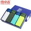 Snow flying mens underwear mens colored cotton boxer pants cotton comfortable boxer shorts mens underwear 4 pieces X043 185