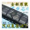 XL7015E1 7015TO252-5 08A 80V