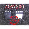 AON7200 AO7200 7200 QFN8
