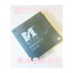 MST776-I-LF