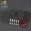 TLE4276GV 4276GV automotive computer board