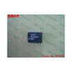 Free shipping 10PCS 100 NEW SP232ACT