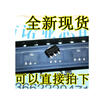2SD882 D882 SOT-89 15A