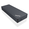ThinkPad Lightning 3 Dock 40AC0135CN