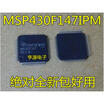 M430F147 MSP430F147IPM MSP430F147 LQFP64