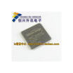 SIL9993CTG100