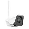 TP-LINK TL-IPC313K-28-W10 960P smart wireless network camera HD night vision waterproof dust wifi remote monitoring