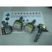 WL single joint volume potentiometer B50K B20K handle length 25MM rachis