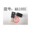MA166S