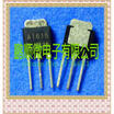 50PCS LOT 2SA1615 A1615 TO251