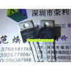 Free shipping 20pcslot MBRB15H45CT TO-220 Schottky Rectifier new original