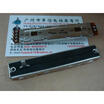 88 cm Double Slide fader potentiometer A10K