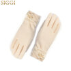Jingdong Supermarket Siggi CM16900 female summer Korean version of fashion lace butterfly knot anti-ultraviolet riding driving gloves sun gloves beige beige 23 9CM