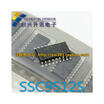 SSC9512S