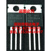 CSD18504KCS TO-220