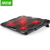 Green can llano notebook stand notebook cooler notebook cooling pad game this cooling bracket lighting lamp exhaust radiator K11