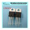 10pcs free shipping L7815CV L7815 KA7815 MC7815 Voltage Regulator 15V 15A TO-220 new original