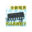 LM339 LM339N DIP14
