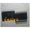 BQ30Z55DBTR BQ30Z55