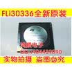 FLi30336 FLI30336