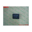 Free shipping 10PCS 100 NEW SG2543DW