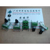 142 double potentiometer CA5K horizontal axis 13MM6 feet