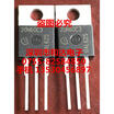 20N60C3 SPP20N60C3 TO-220